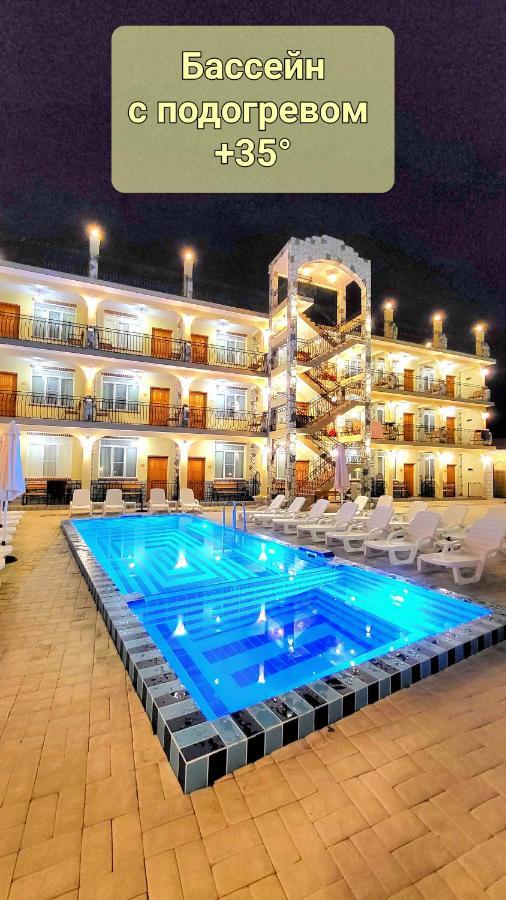 Casa Del Sol Hotel New Athos Exterior photo